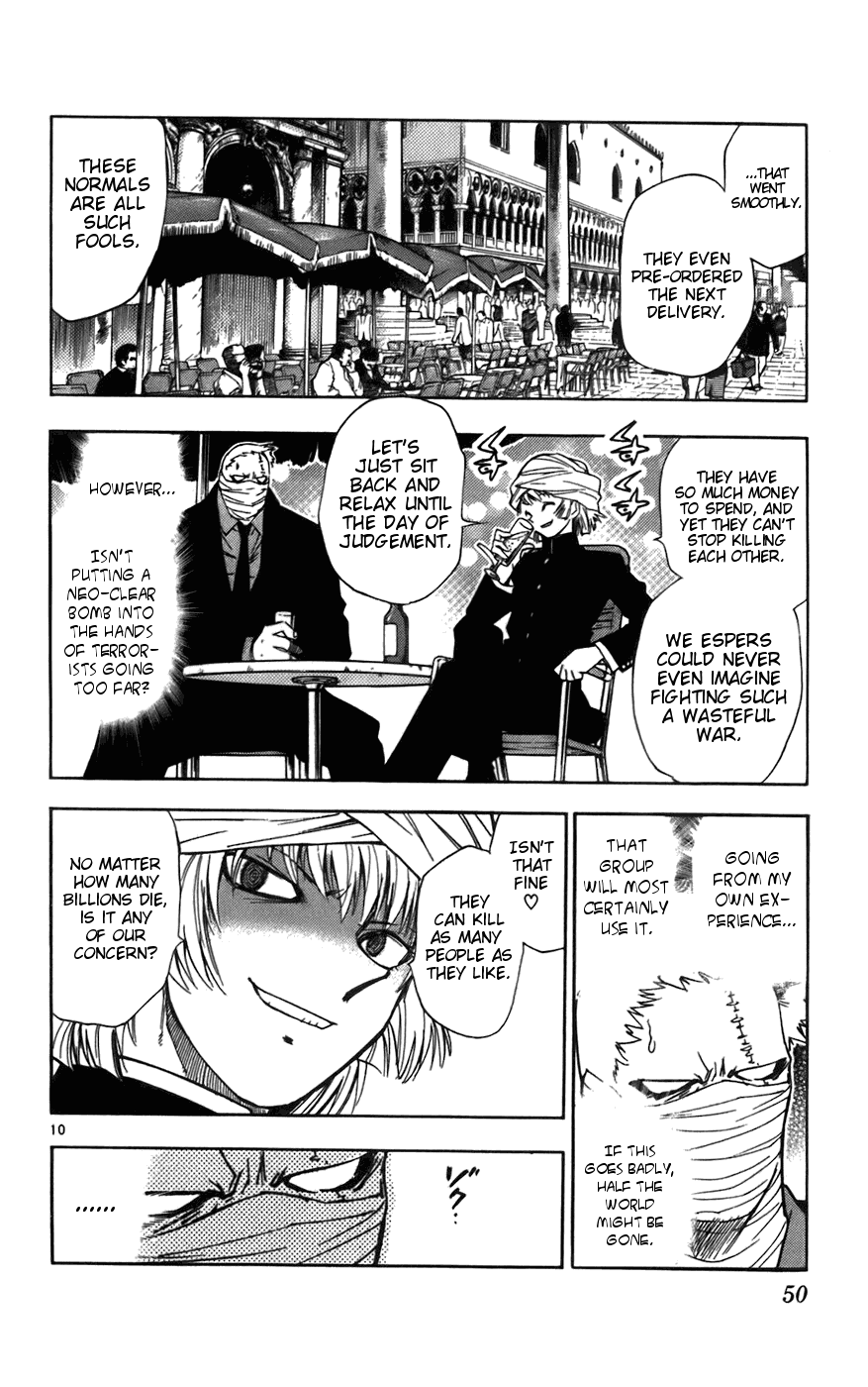 Zettai Karen Children Volume 6 52
