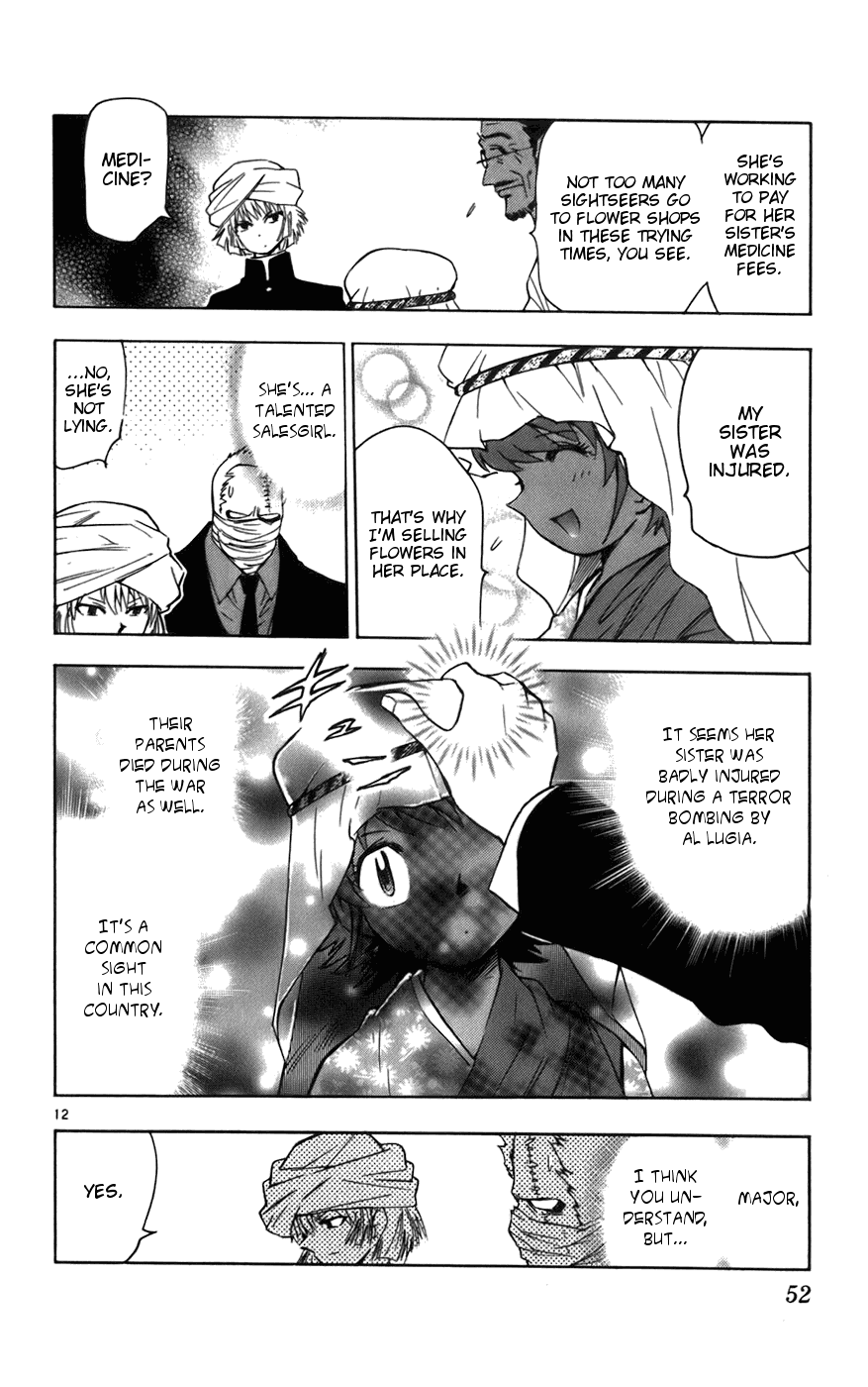 Zettai Karen Children Volume 6 54