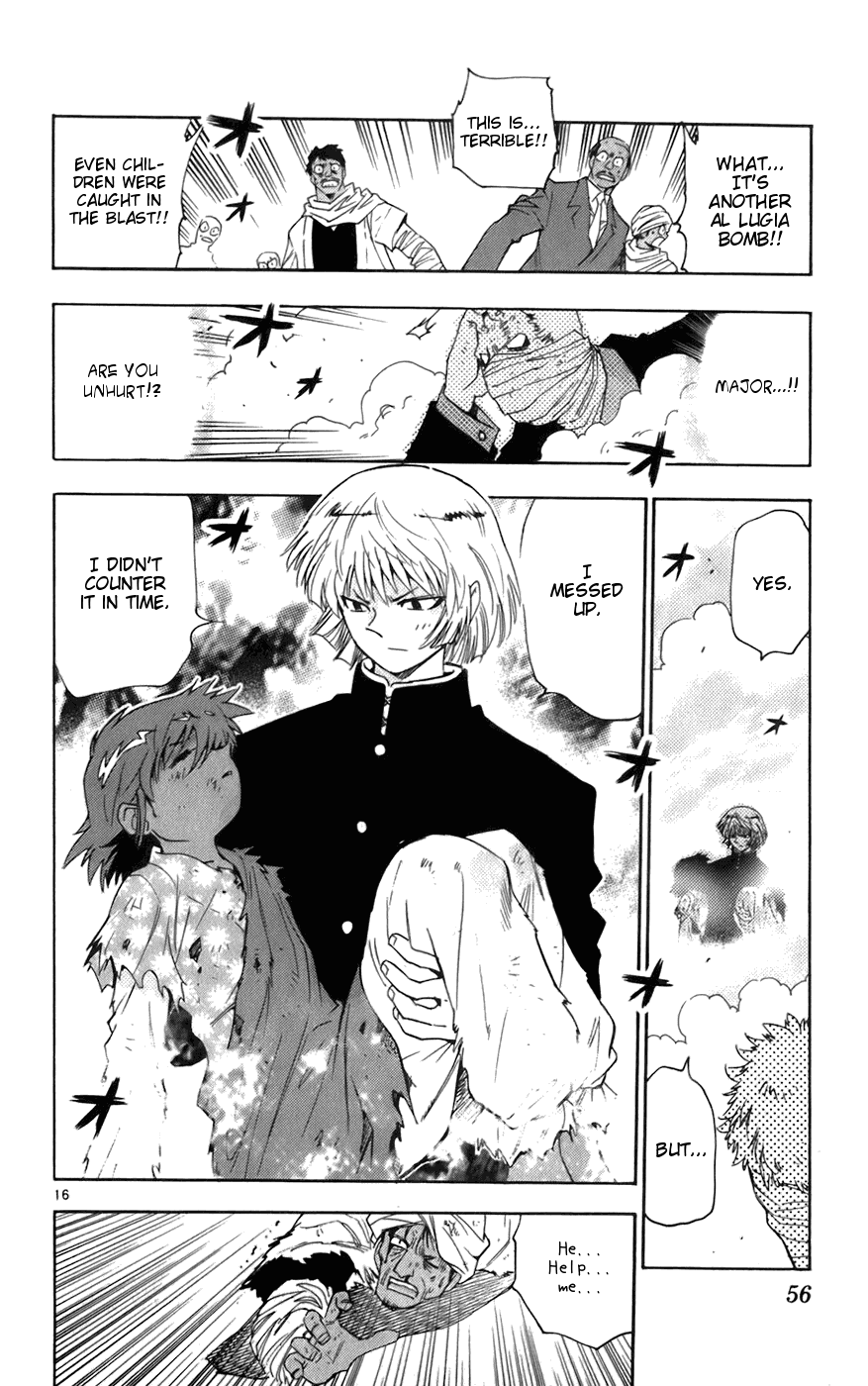 Zettai Karen Children Volume 6 58