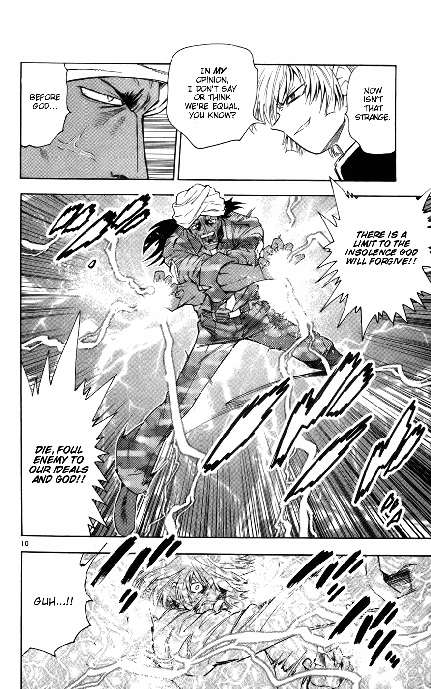 Zettai Karen Children Volume 6 70