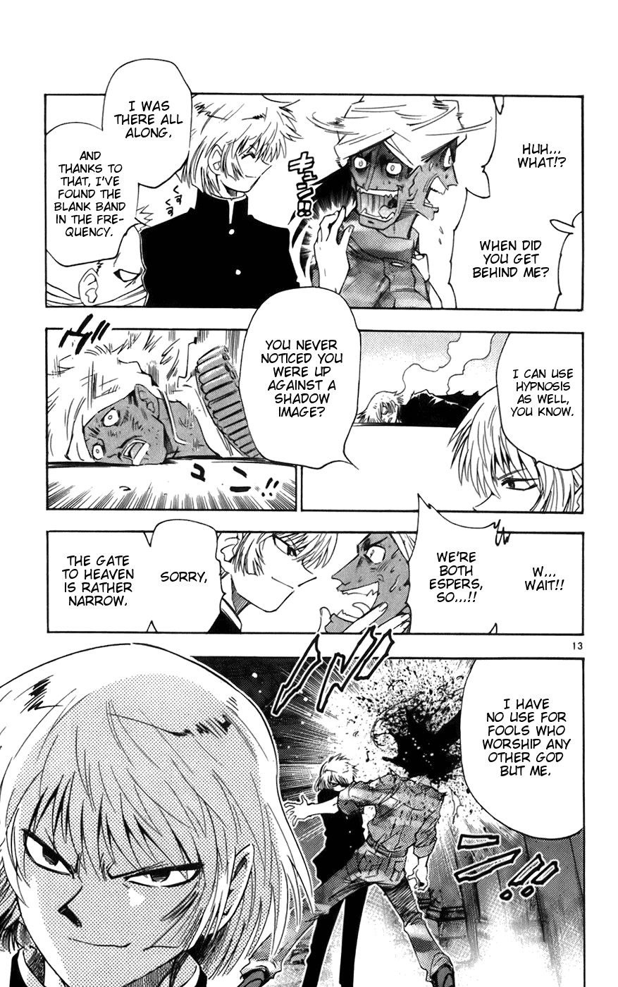 Zettai Karen Children Volume 6 73