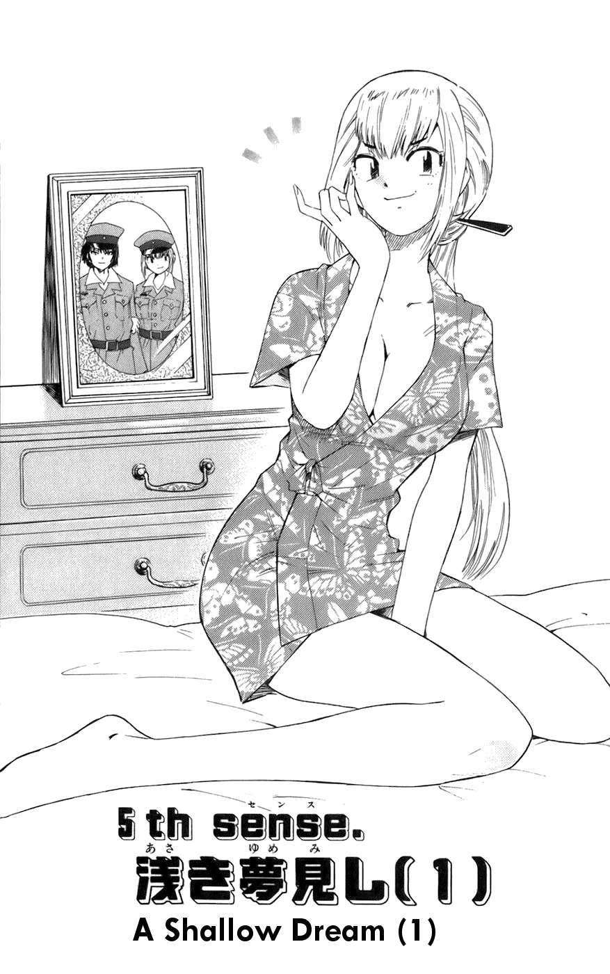 Zettai Karen Children Volume 6 79