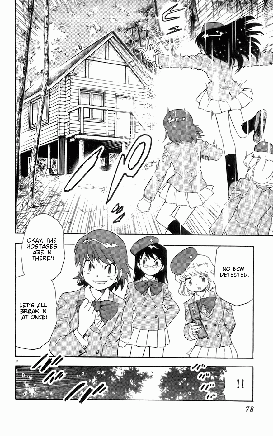 Zettai Karen Children Volume 6 80
