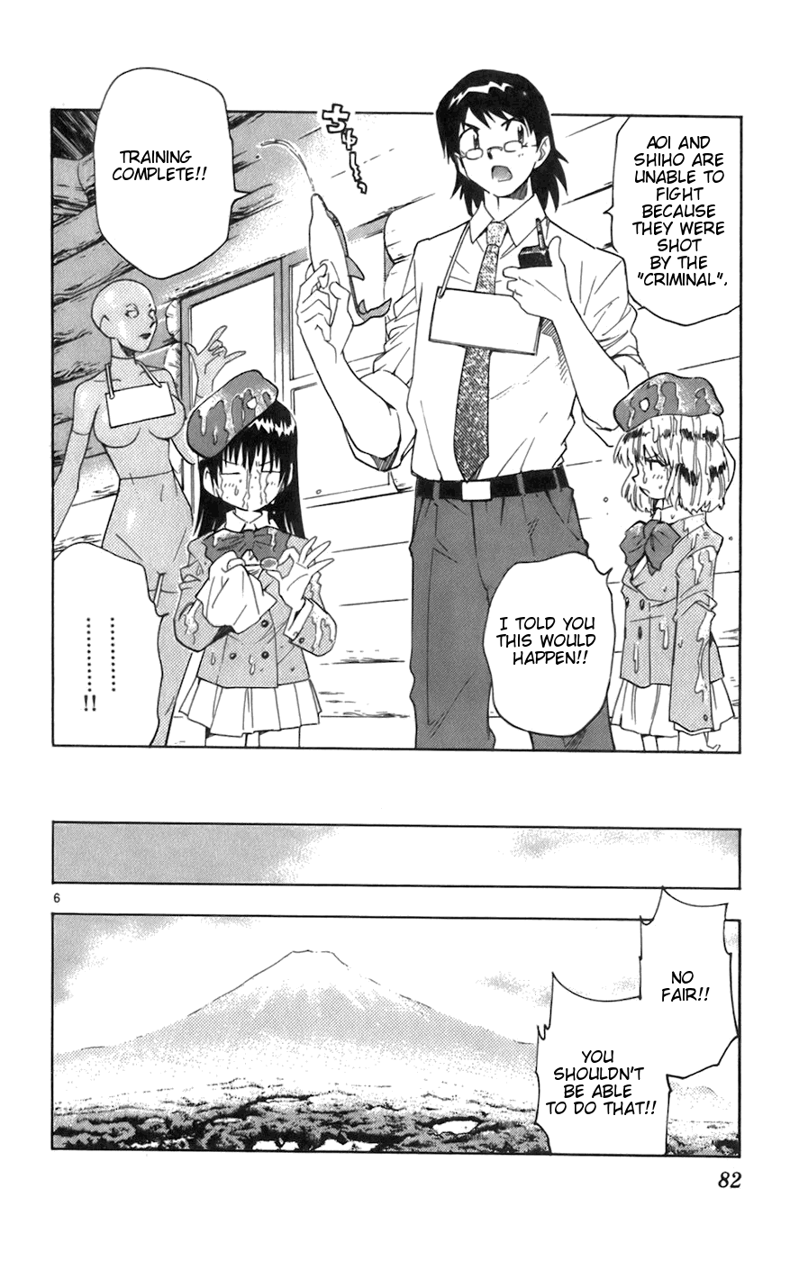 Zettai Karen Children Volume 6 84