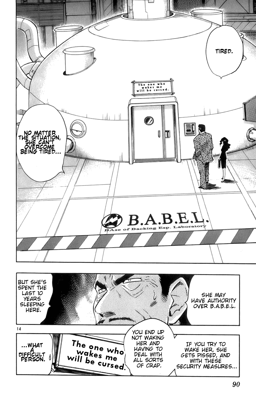 Zettai Karen Children Volume 6 92