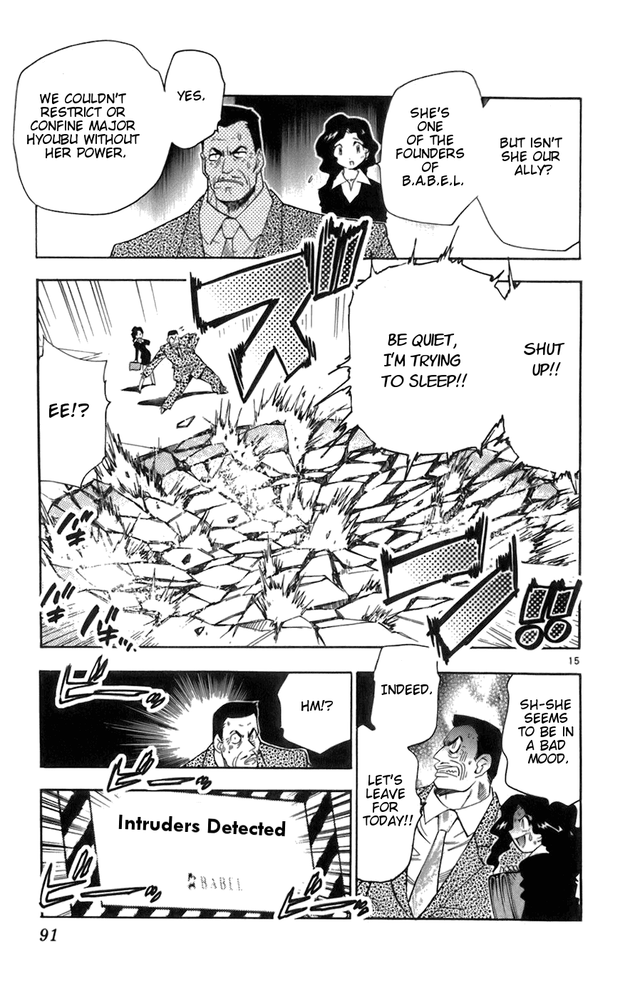 Zettai Karen Children Volume 6 93