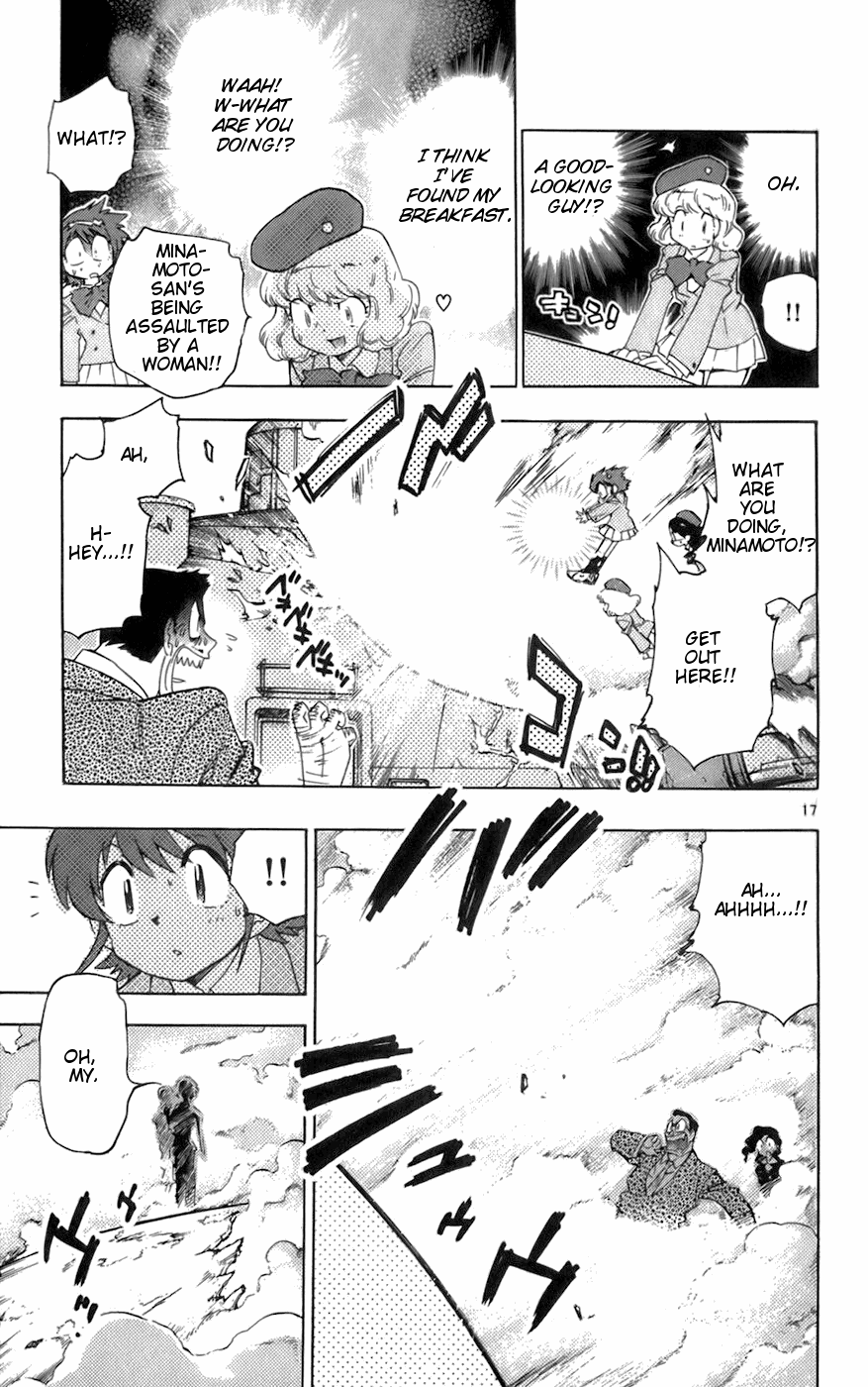 Zettai Karen Children Volume 6 95