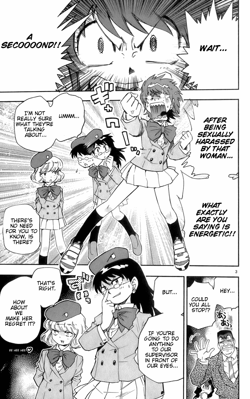 Zettai Karen Children Volume 6 99