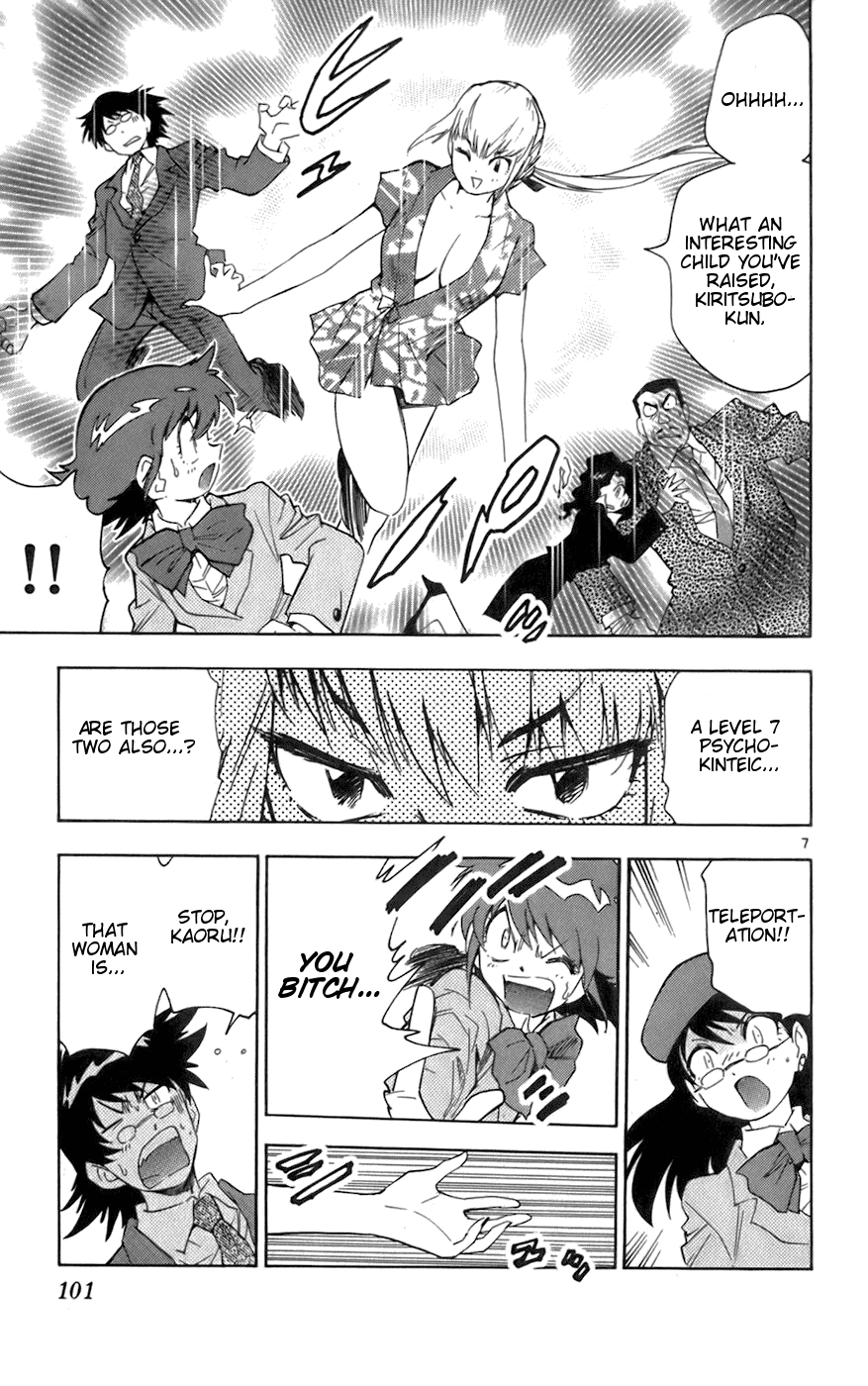 Zettai Karen Children Volume 6 103