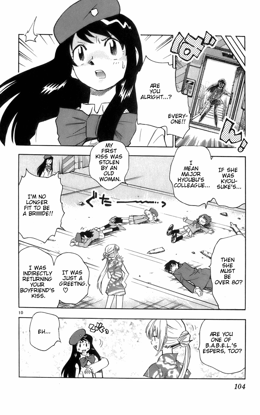 Zettai Karen Children Volume 6 106