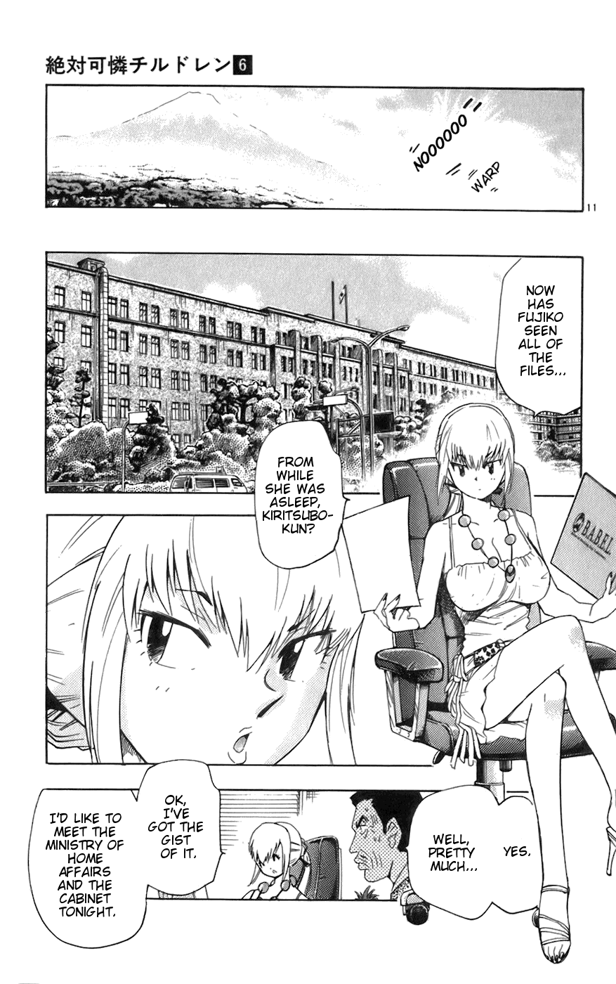 Zettai Karen Children Volume 6 107