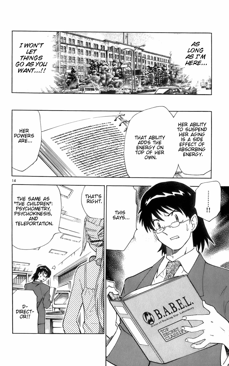 Zettai Karen Children Volume 6 110