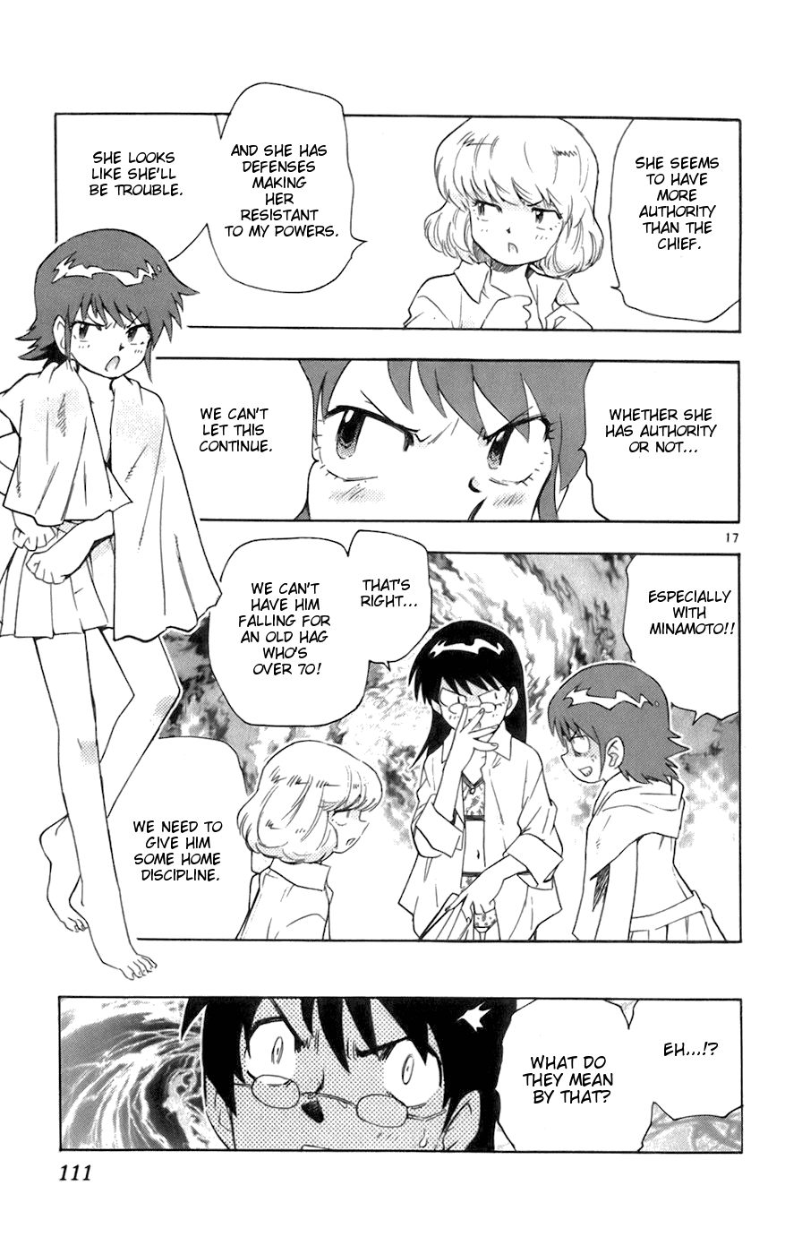 Zettai Karen Children Volume 6 113