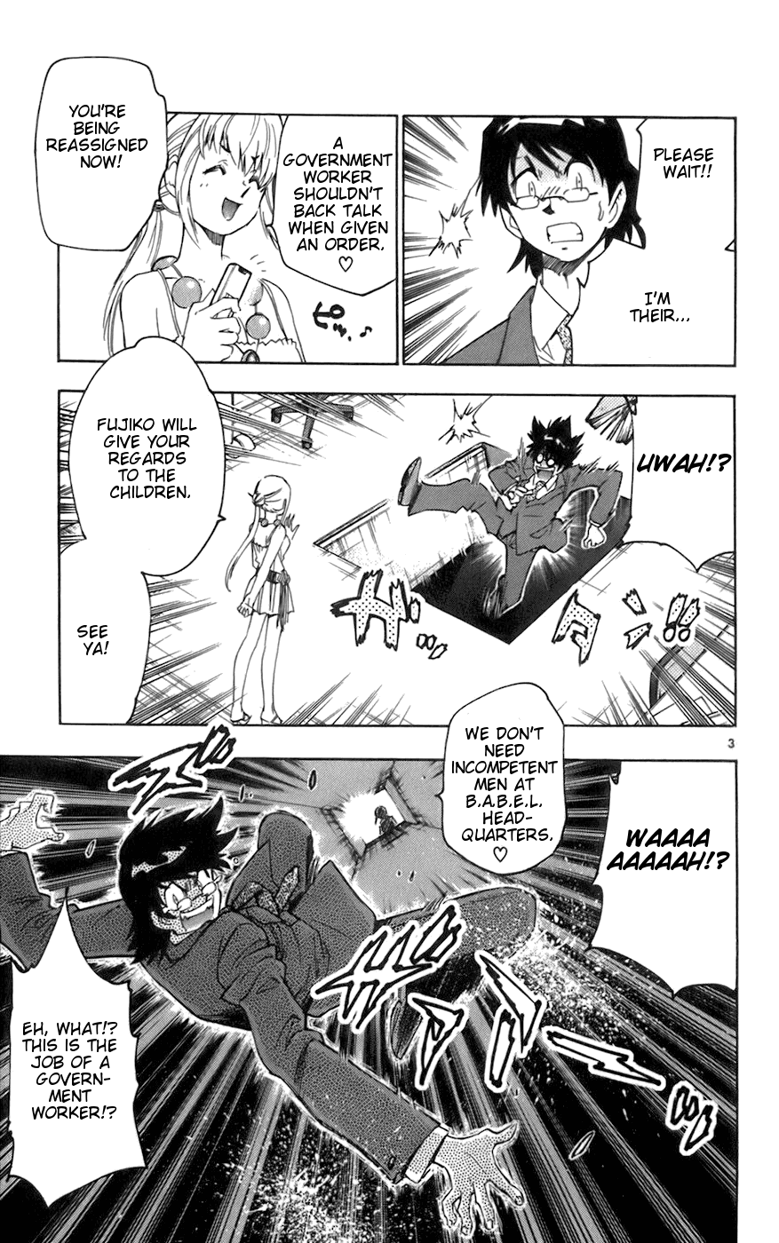 Zettai Karen Children Volume 6 117
