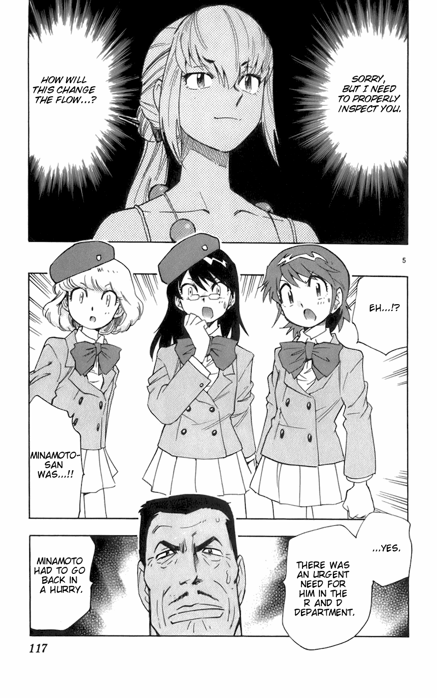 Zettai Karen Children Volume 6 119