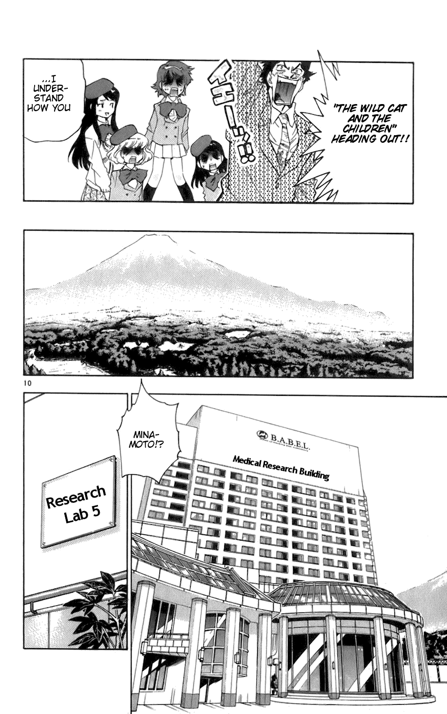 Zettai Karen Children Volume 6 124