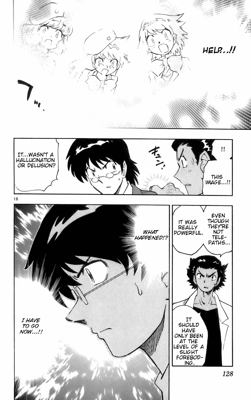 Zettai Karen Children Volume 6 130