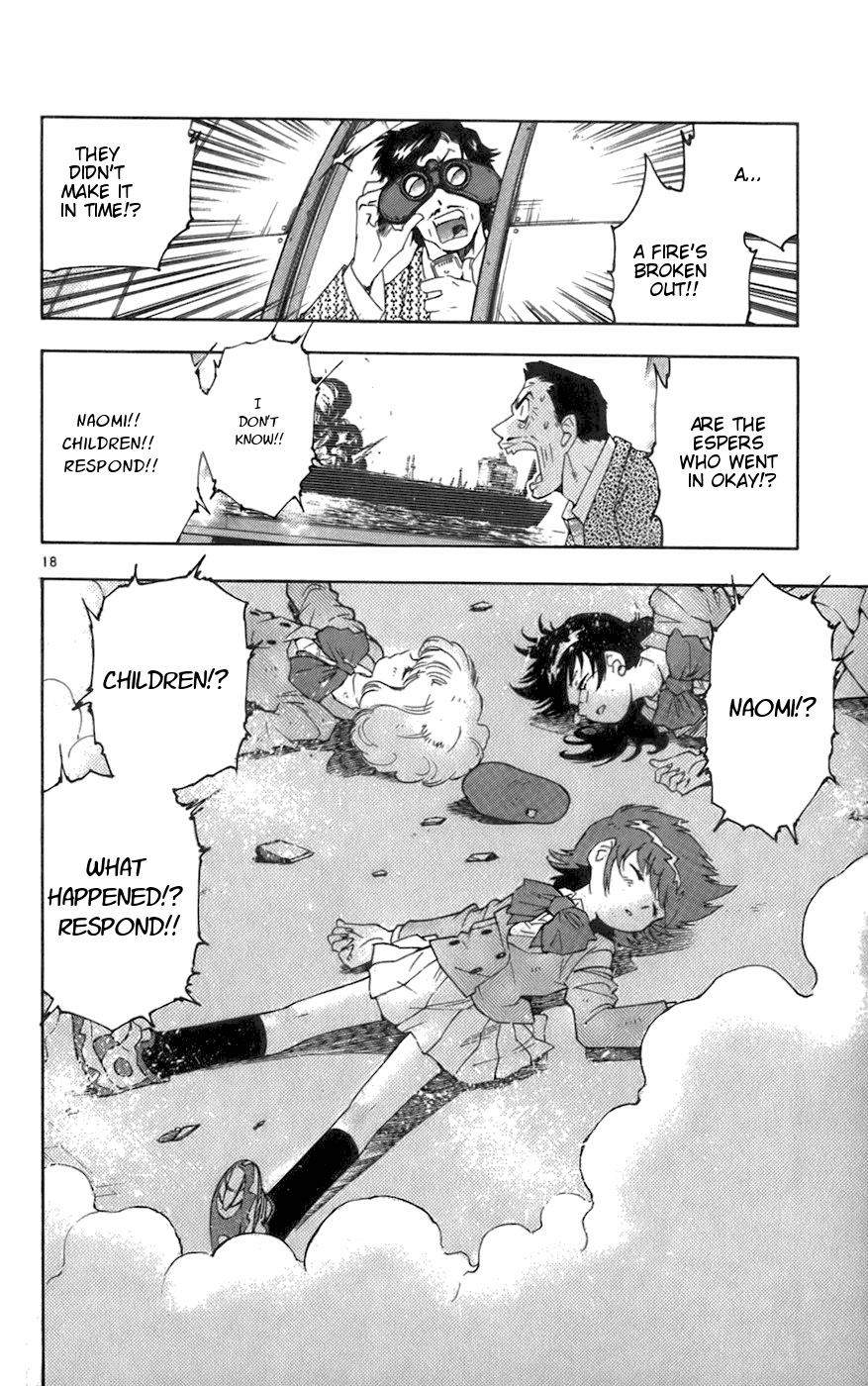 Zettai Karen Children Volume 6 132