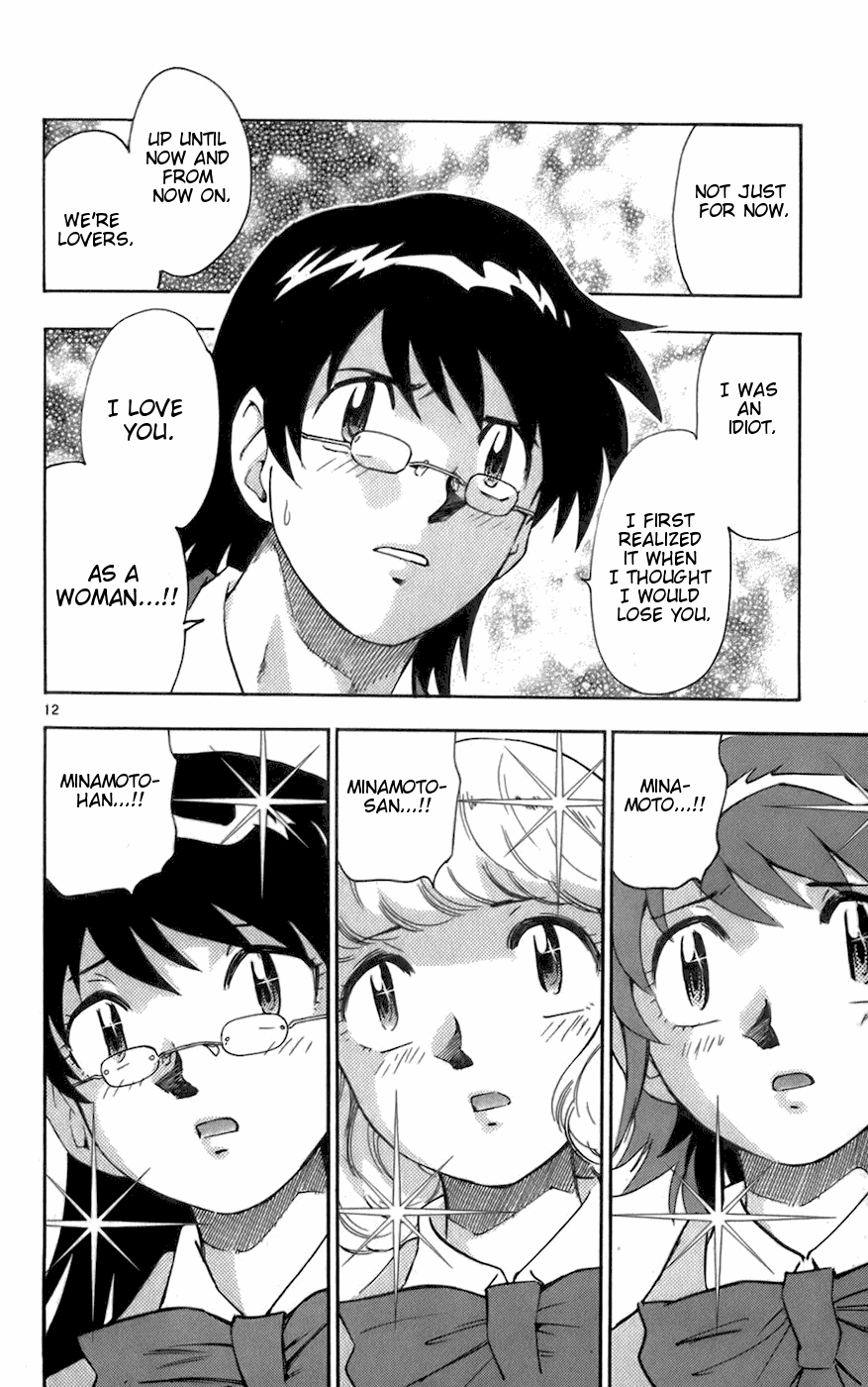Zettai Karen Children Volume 6 144