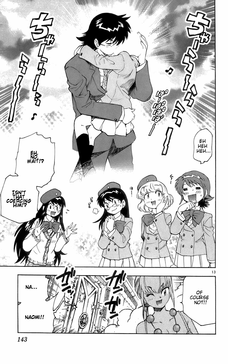 Zettai Karen Children Volume 6 145
