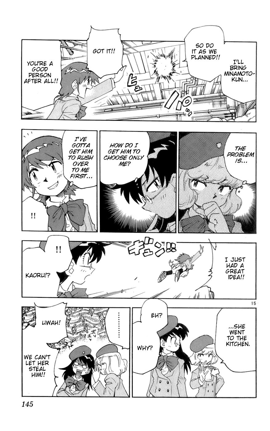 Zettai Karen Children Volume 6 147