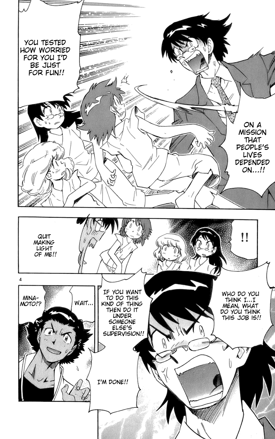Zettai Karen Children Volume 6 154