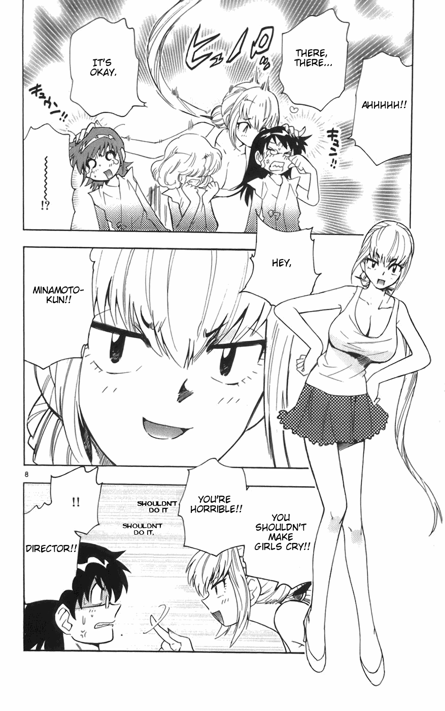 Zettai Karen Children Volume 6 158