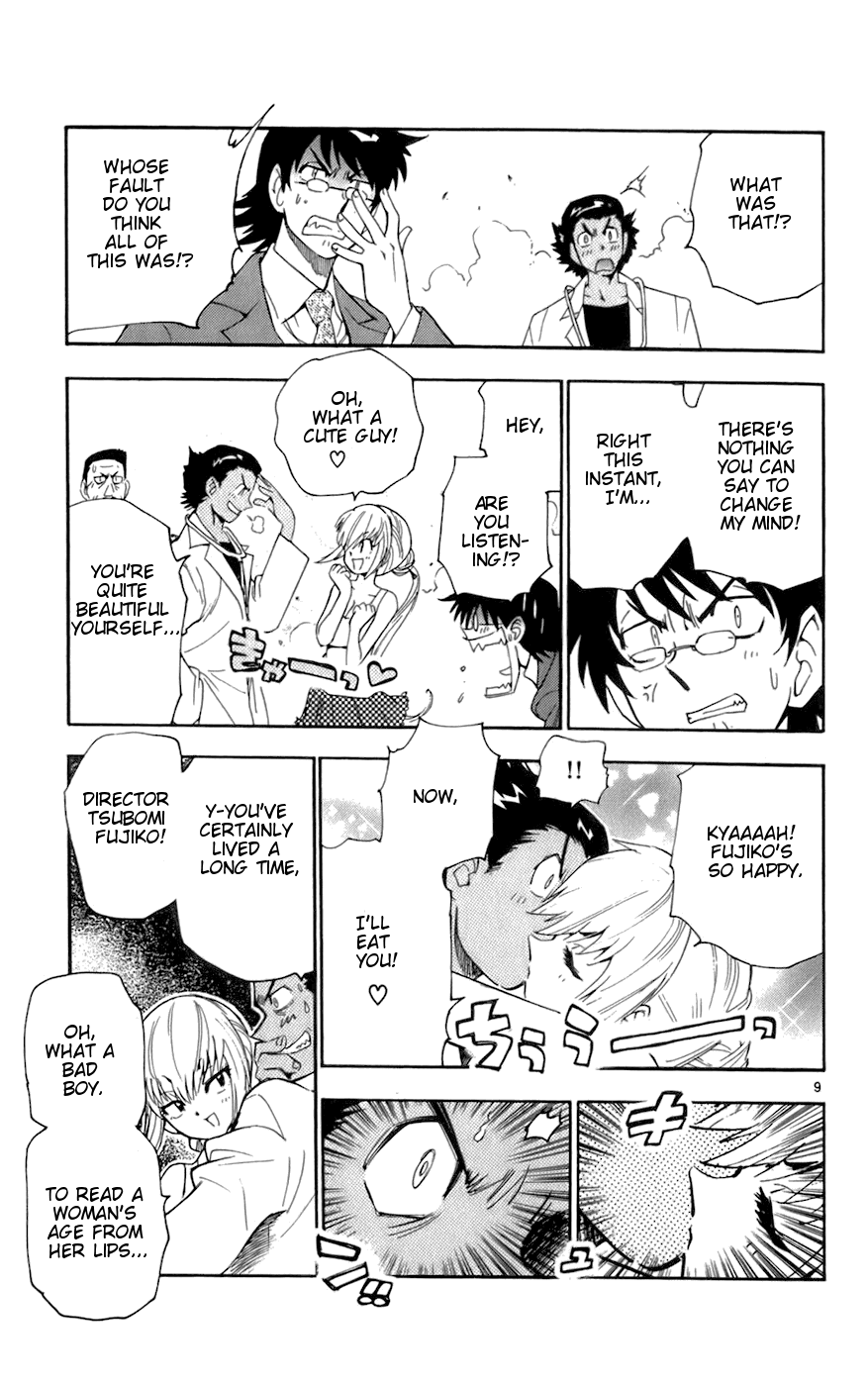 Zettai Karen Children Volume 6 159