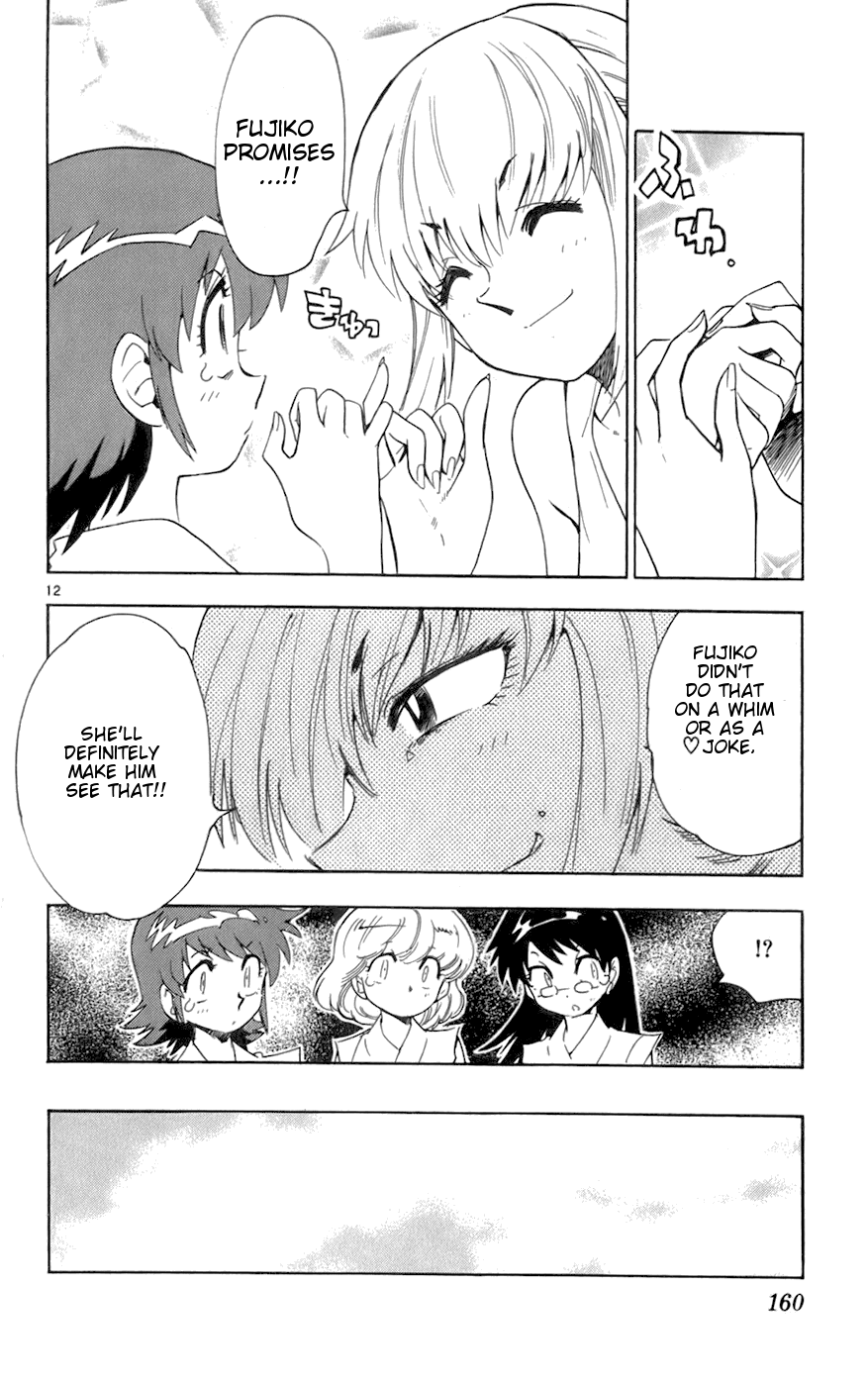 Zettai Karen Children Volume 6 162