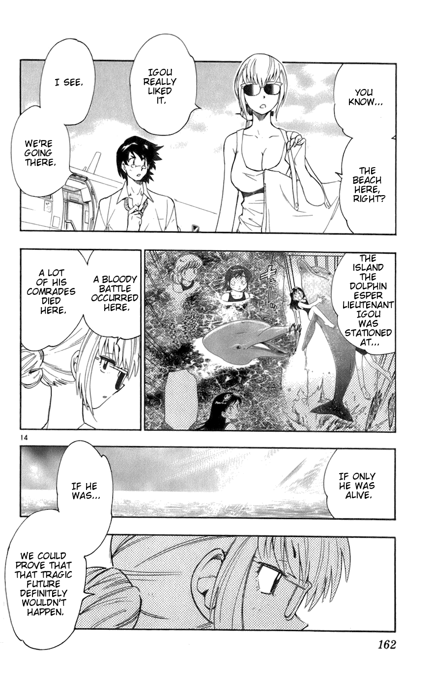 Zettai Karen Children Volume 6 164