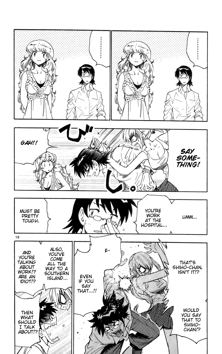 Zettai Karen Children Volume 6 184