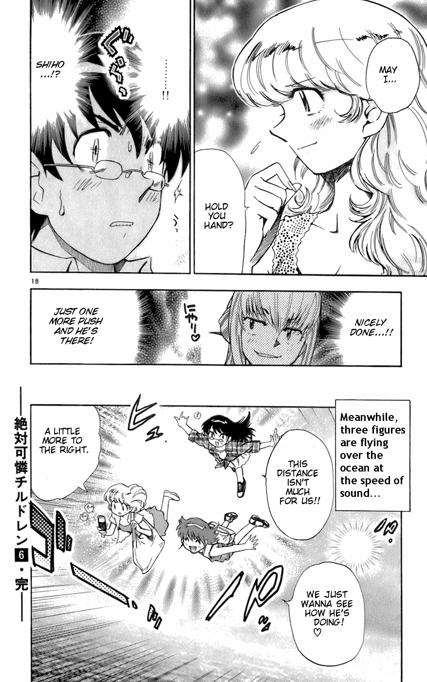 Zettai Karen Children Volume 6 186