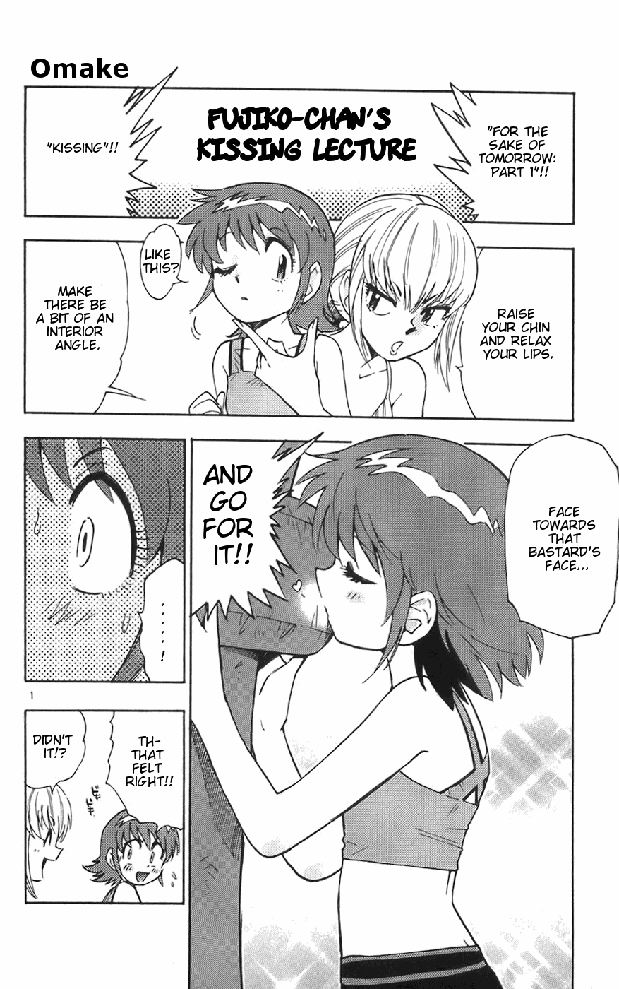 Zettai Karen Children Volume 6 187