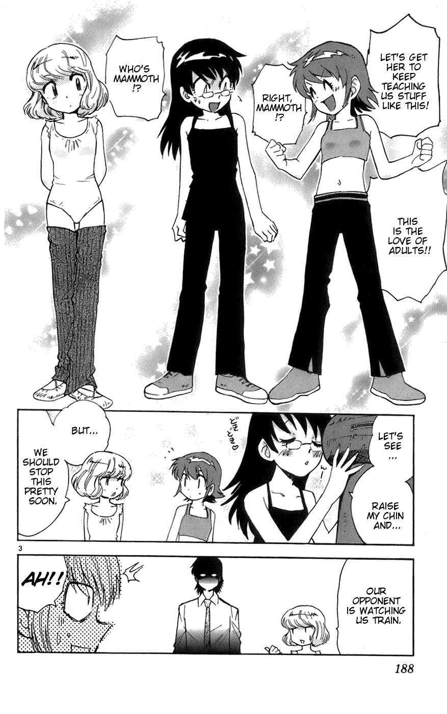 Zettai Karen Children Volume 6 189