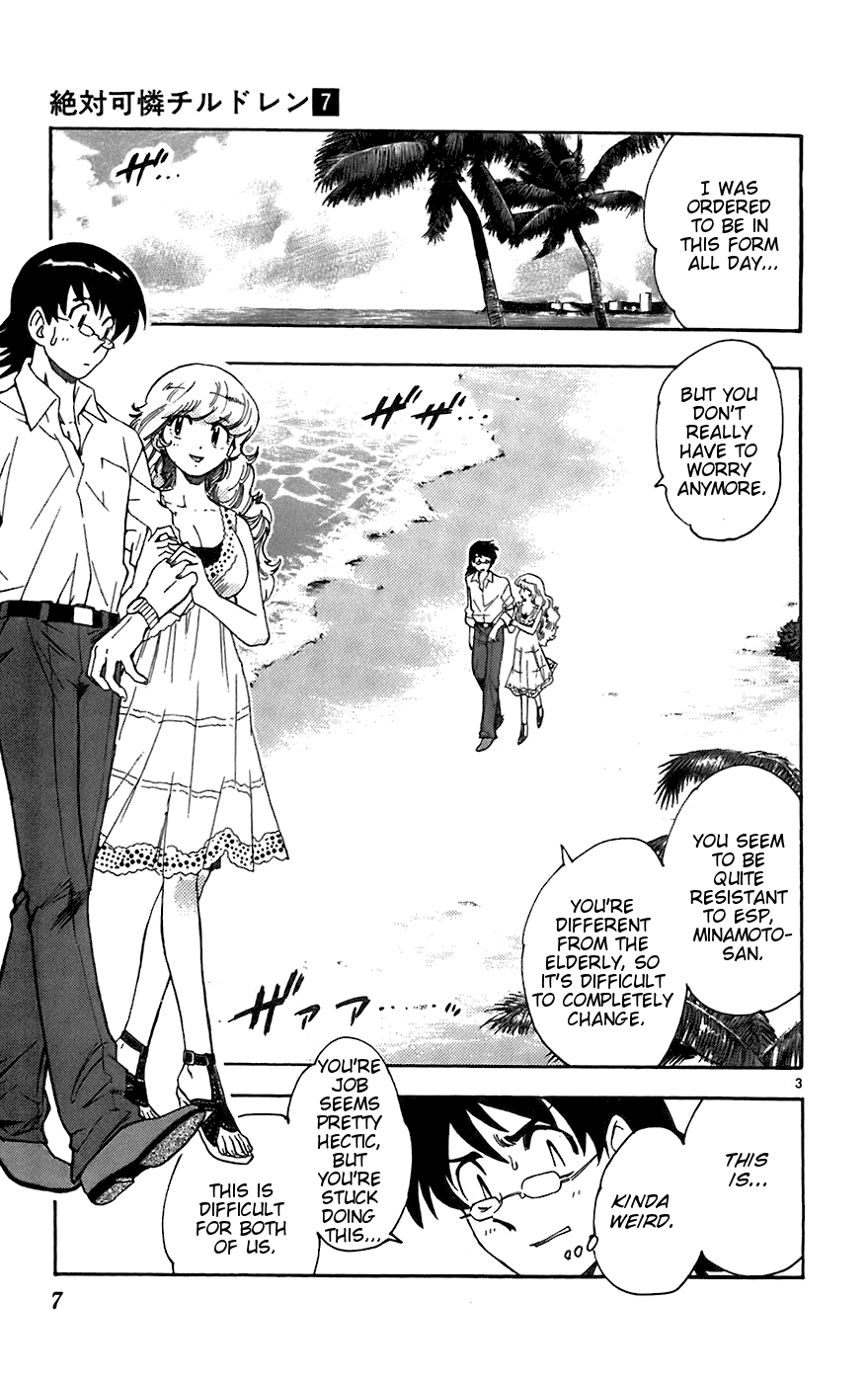 Zettai Karen Children Volume 7 9