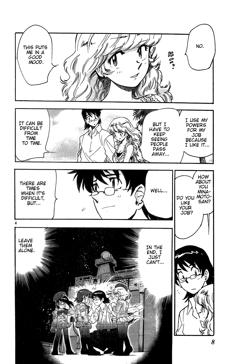 Zettai Karen Children Volume 7 10