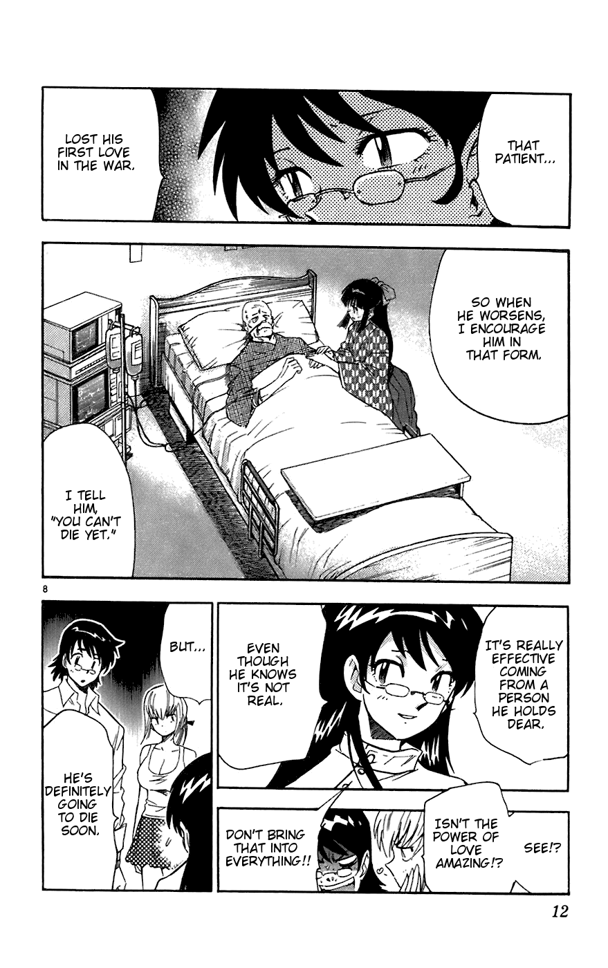 Zettai Karen Children Volume 7 14