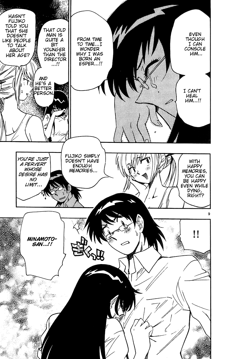 Zettai Karen Children Volume 7 15