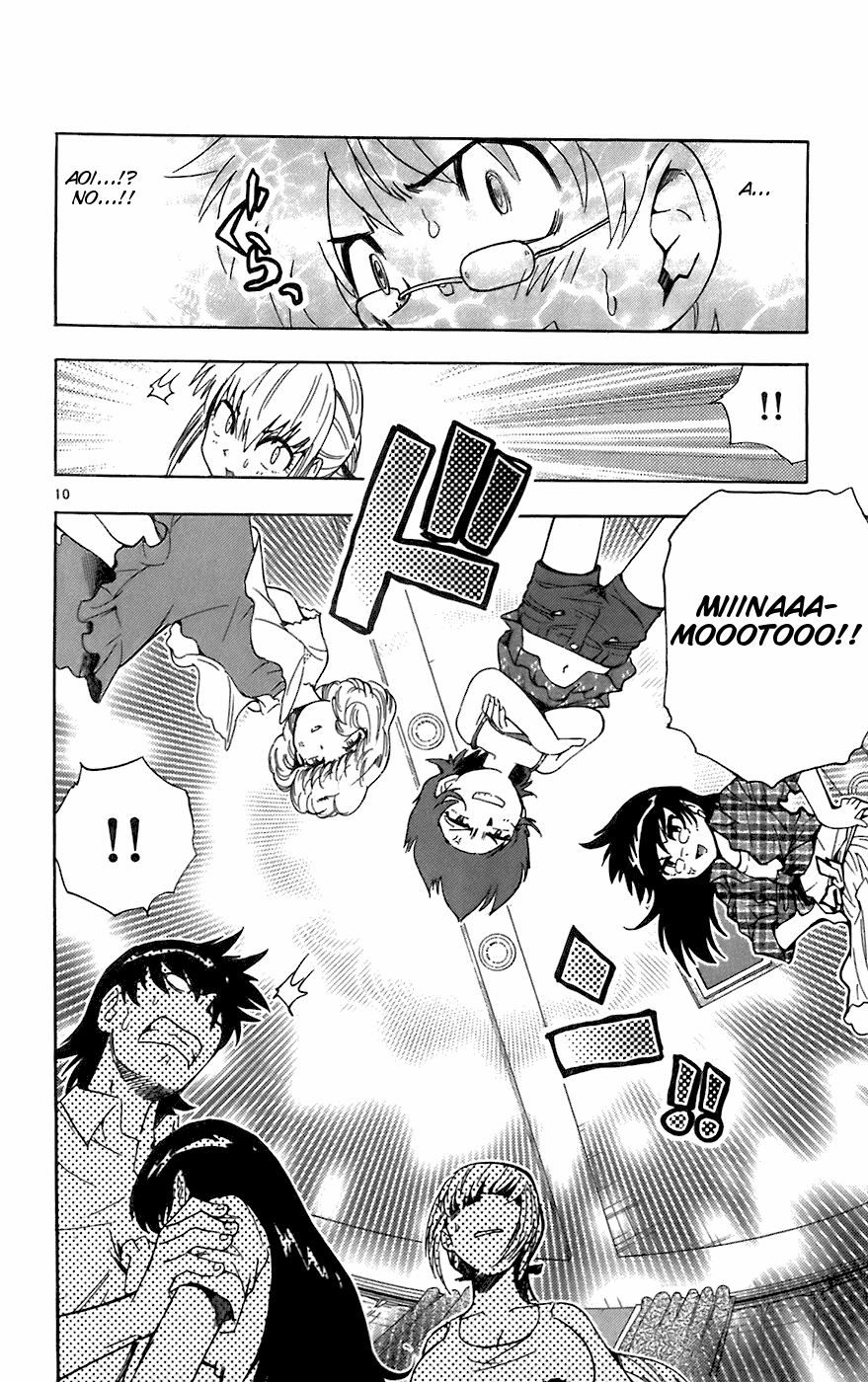 Zettai Karen Children Volume 7 16