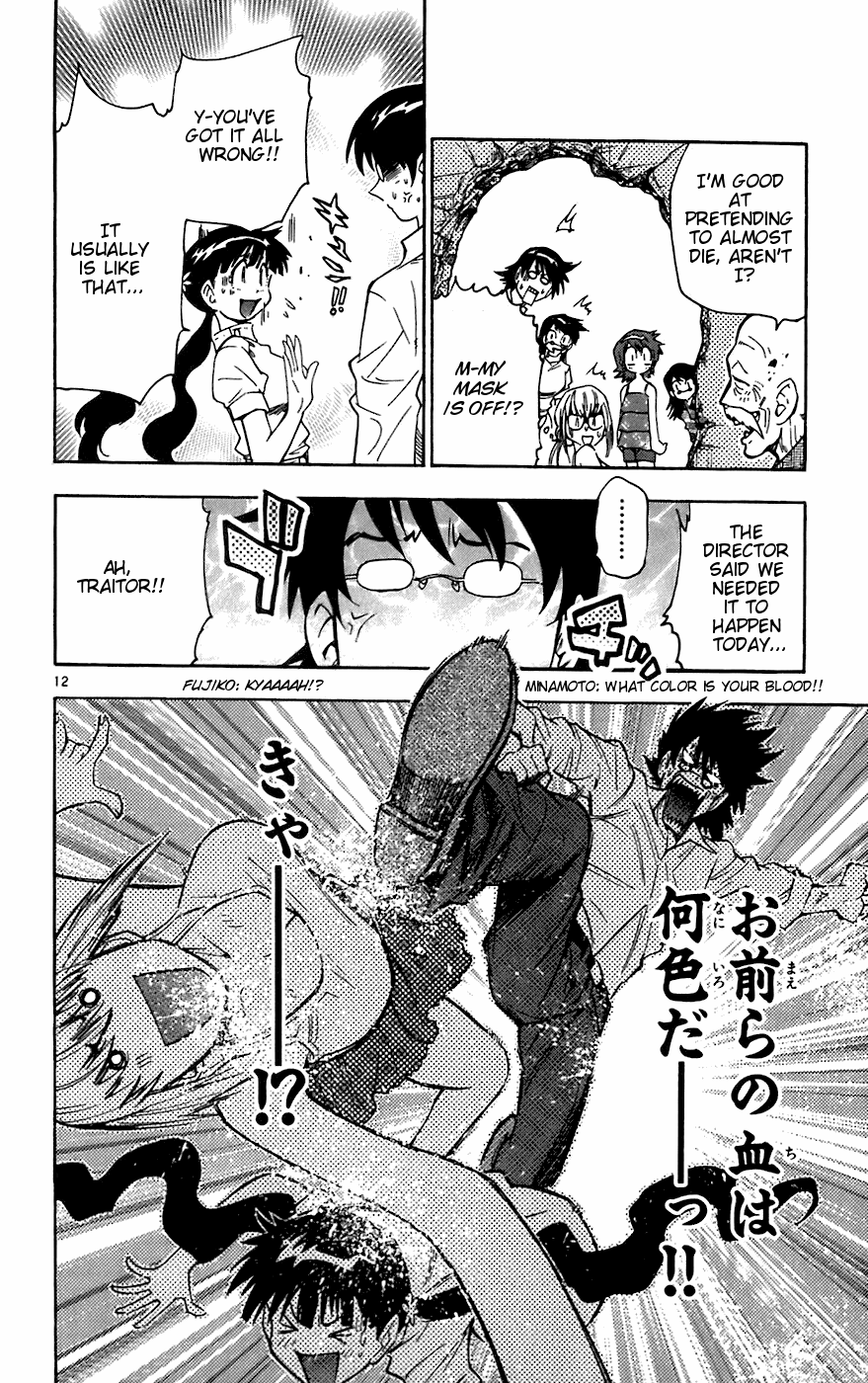 Zettai Karen Children Volume 7 18