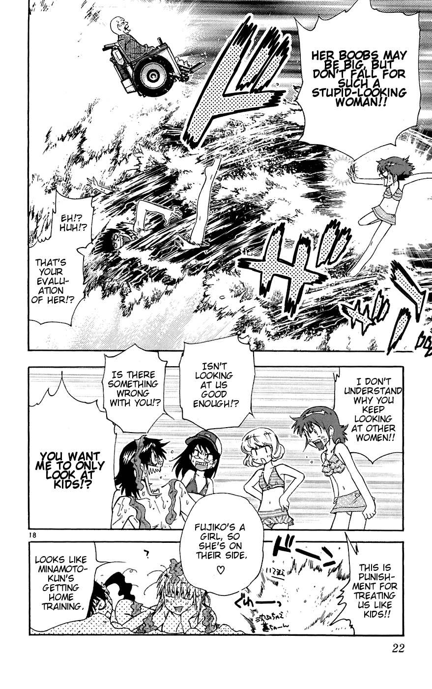 Zettai Karen Children Volume 7 24