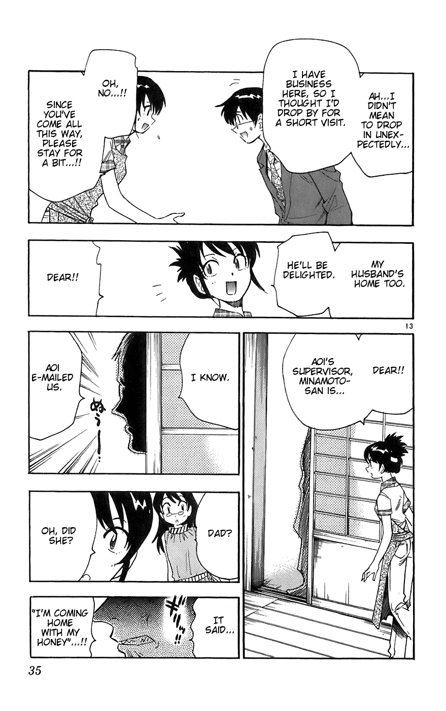Zettai Karen Children Volume 7 37