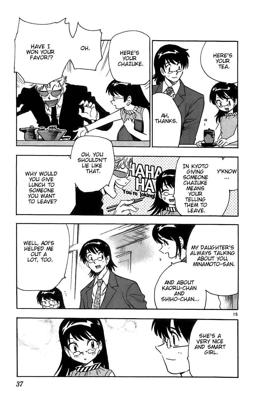 Zettai Karen Children Volume 7 39
