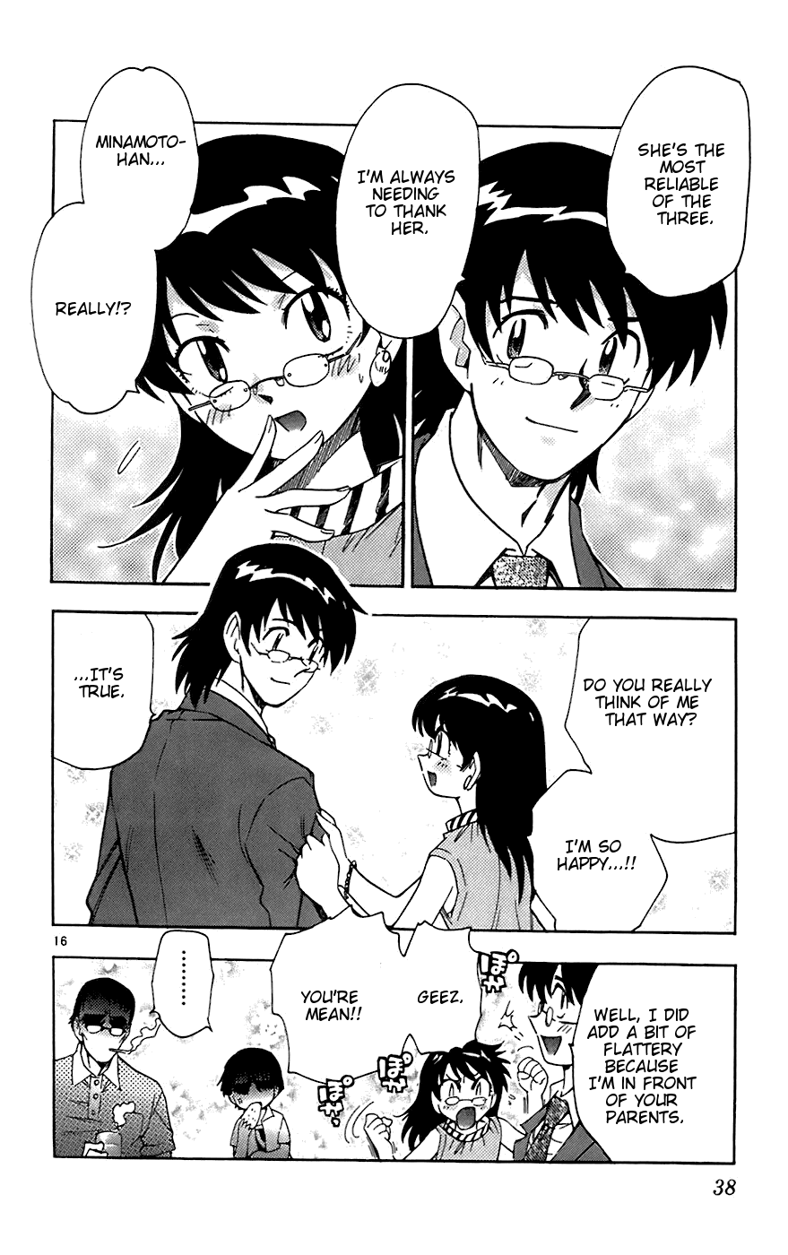Zettai Karen Children Volume 7 40