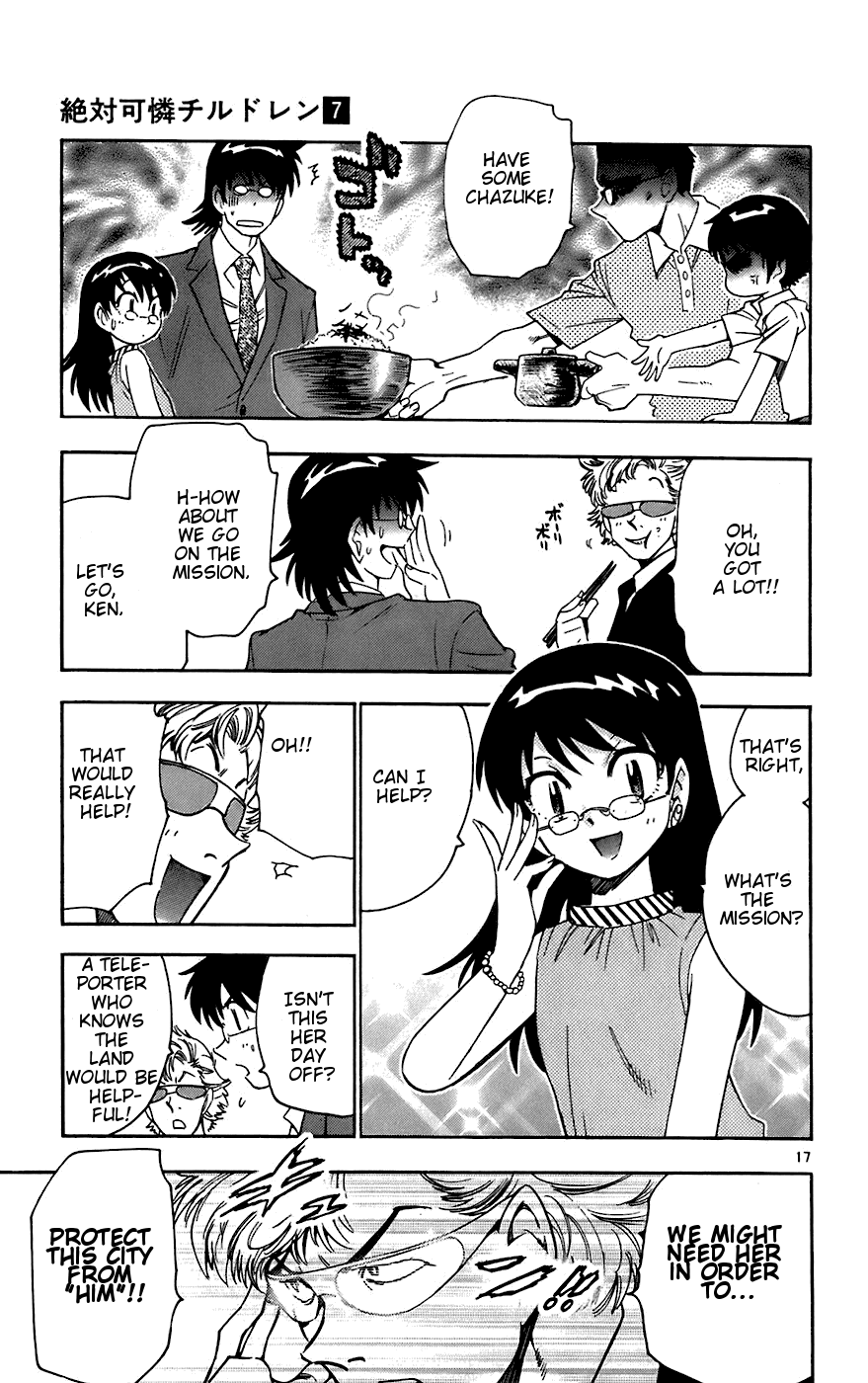 Zettai Karen Children Volume 7 41