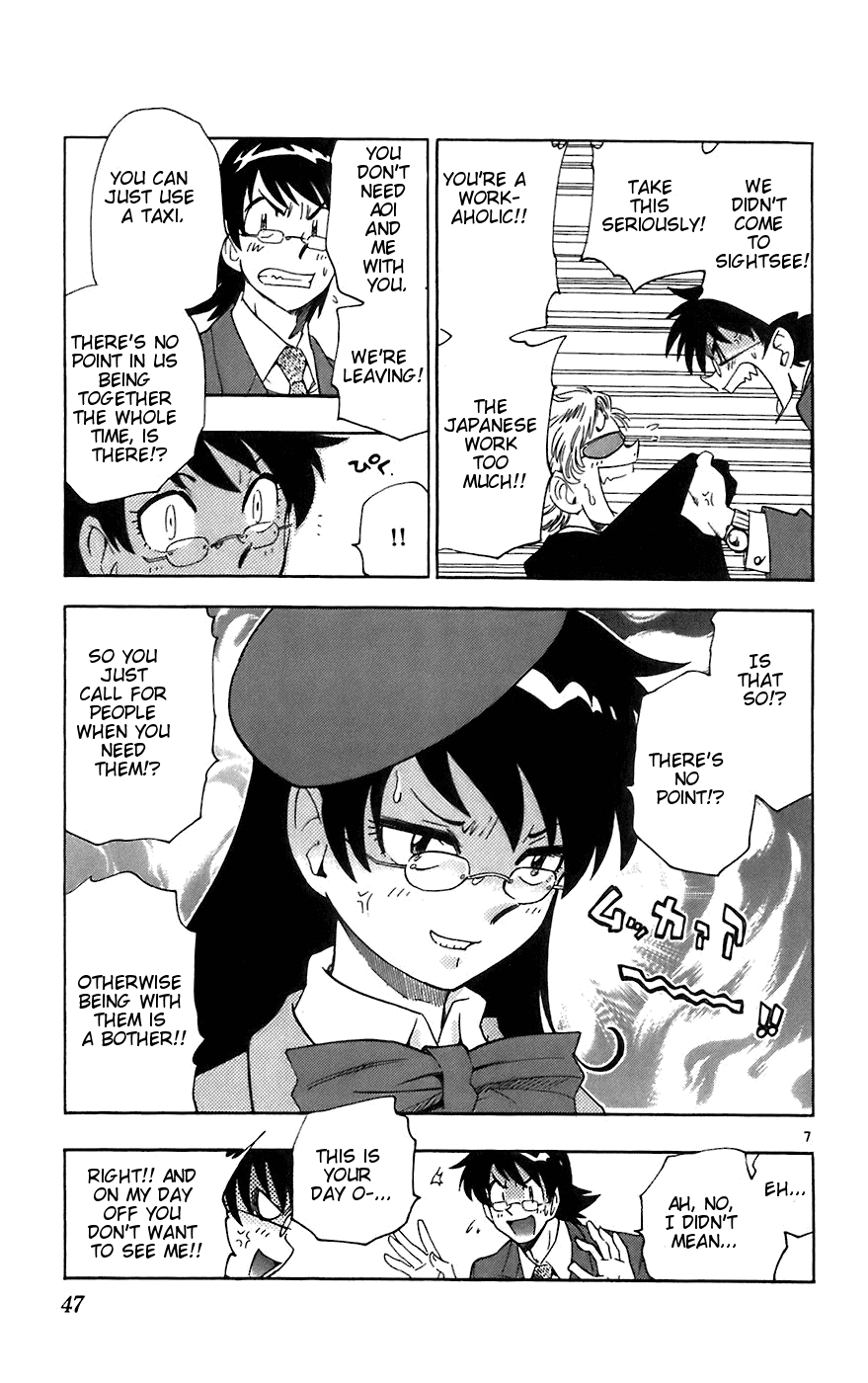 Zettai Karen Children Volume 7 49