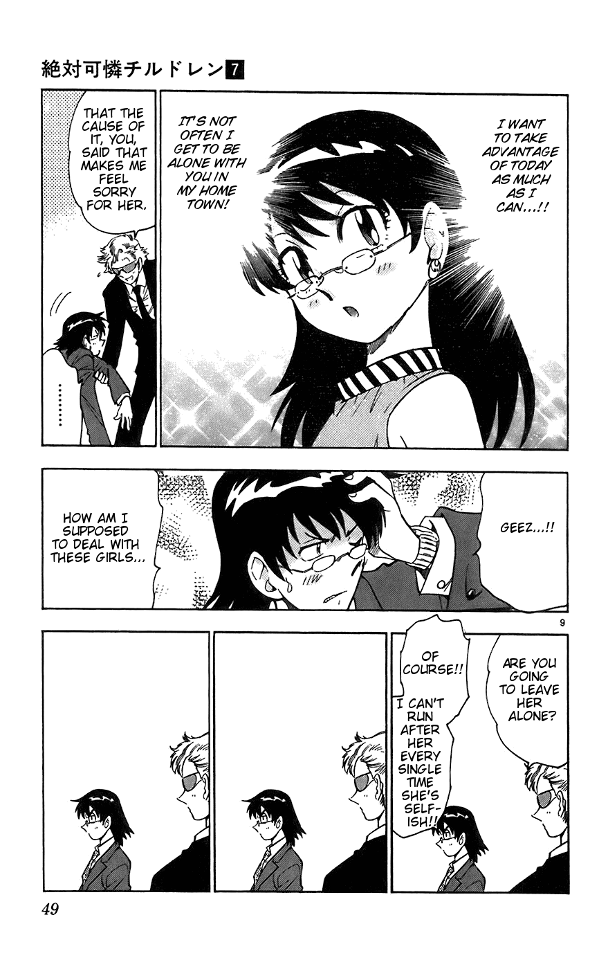 Zettai Karen Children Volume 7 51