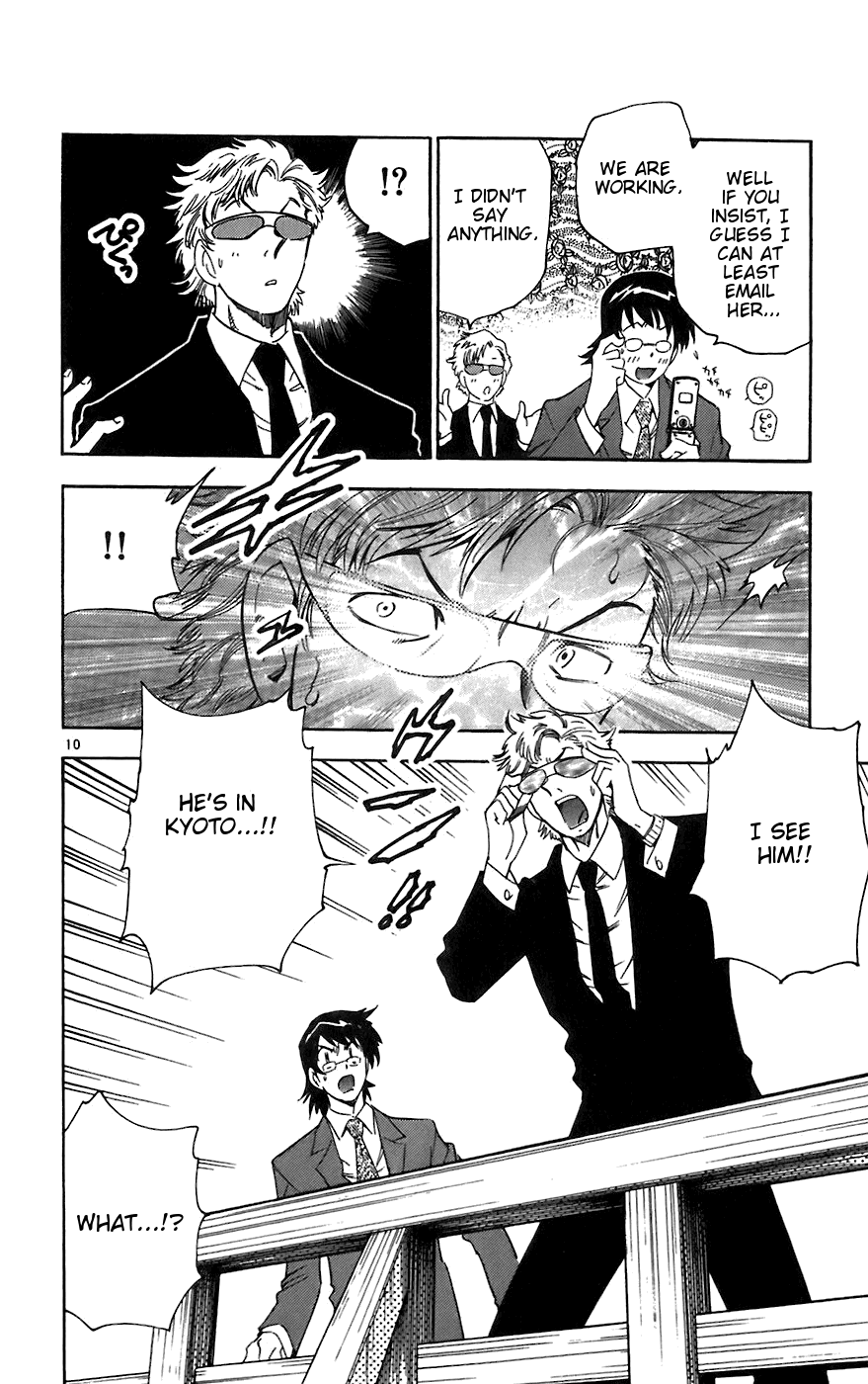 Zettai Karen Children Volume 7 52
