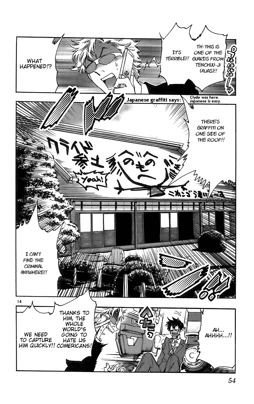 Zettai Karen Children Volume 7 56