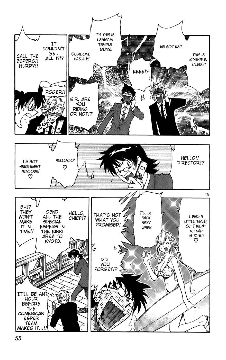 Zettai Karen Children Volume 7 57